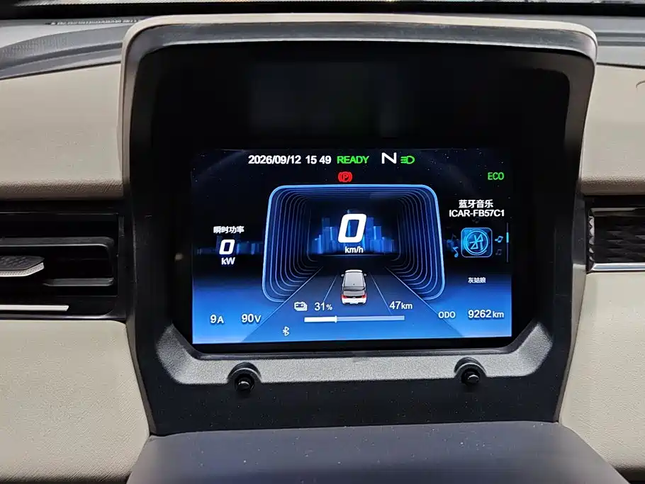 Chery QQ QQ Ice Cream — миниатюра 14