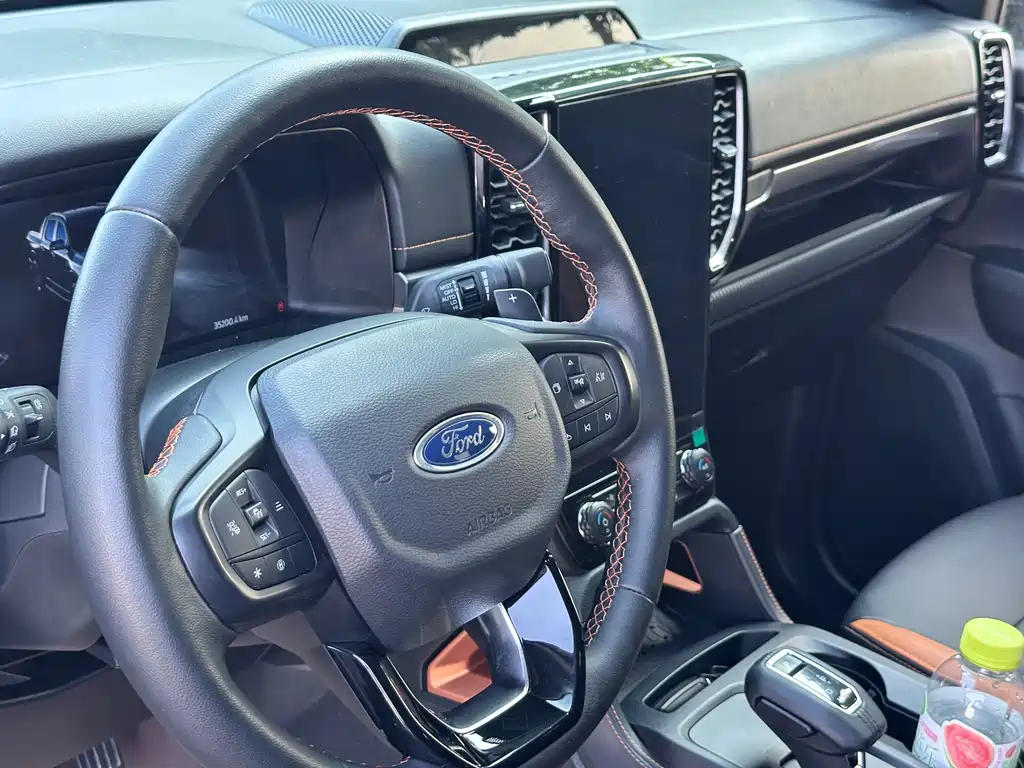 Ford Ranger 2023 AT