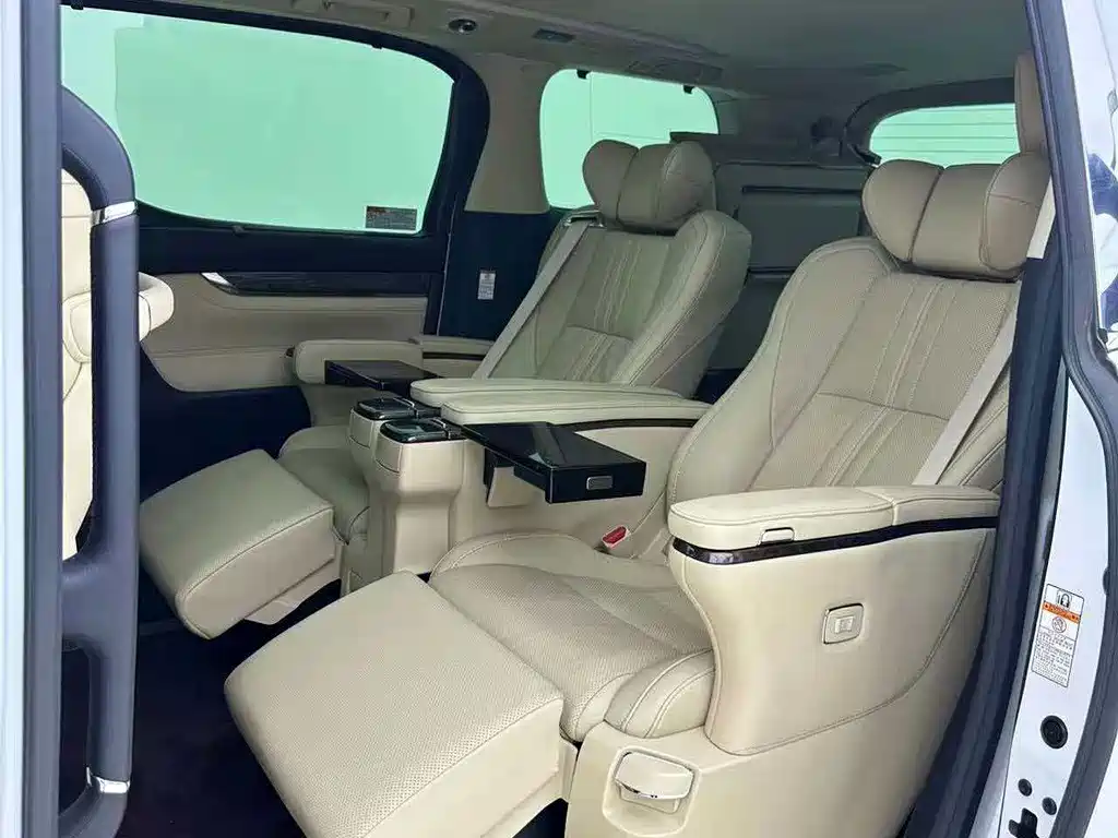 Toyota Alphard 2019 2.5L Luxury