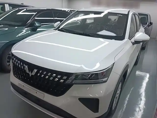 Wuling Xingchi
