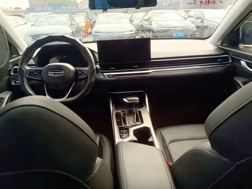 Geely Emgrand — миниатюра 7