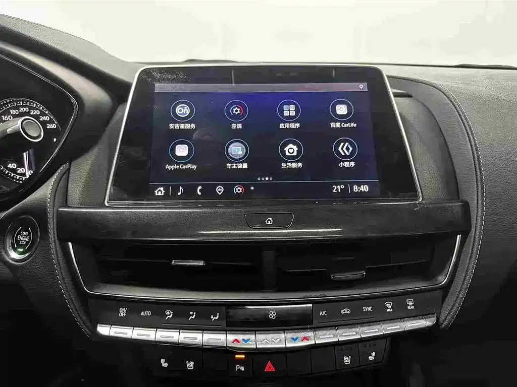 Cadillac CT5 — миниатюра 10