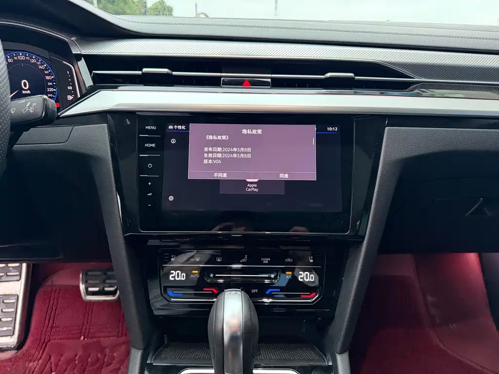 Volkswagen CC — миниатюра 11