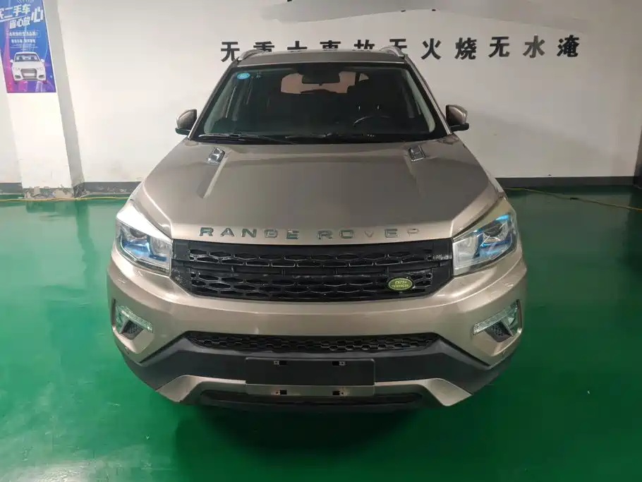 Changan CS75 — миниатюра 2