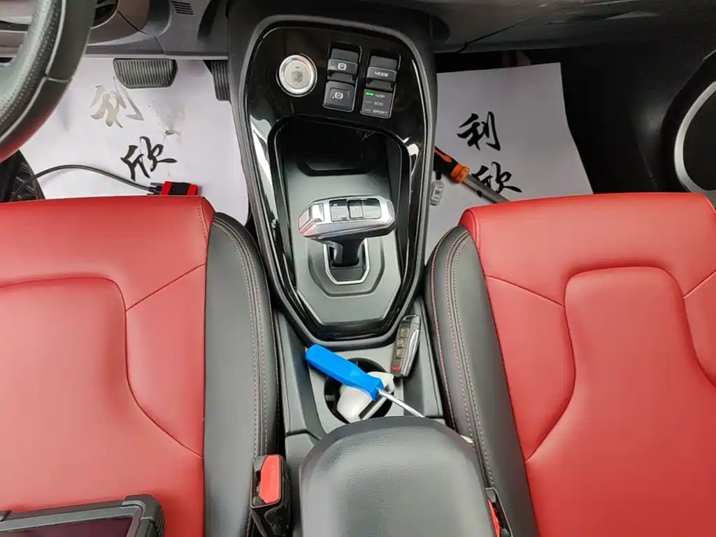 Haval H2s — миниатюра 14