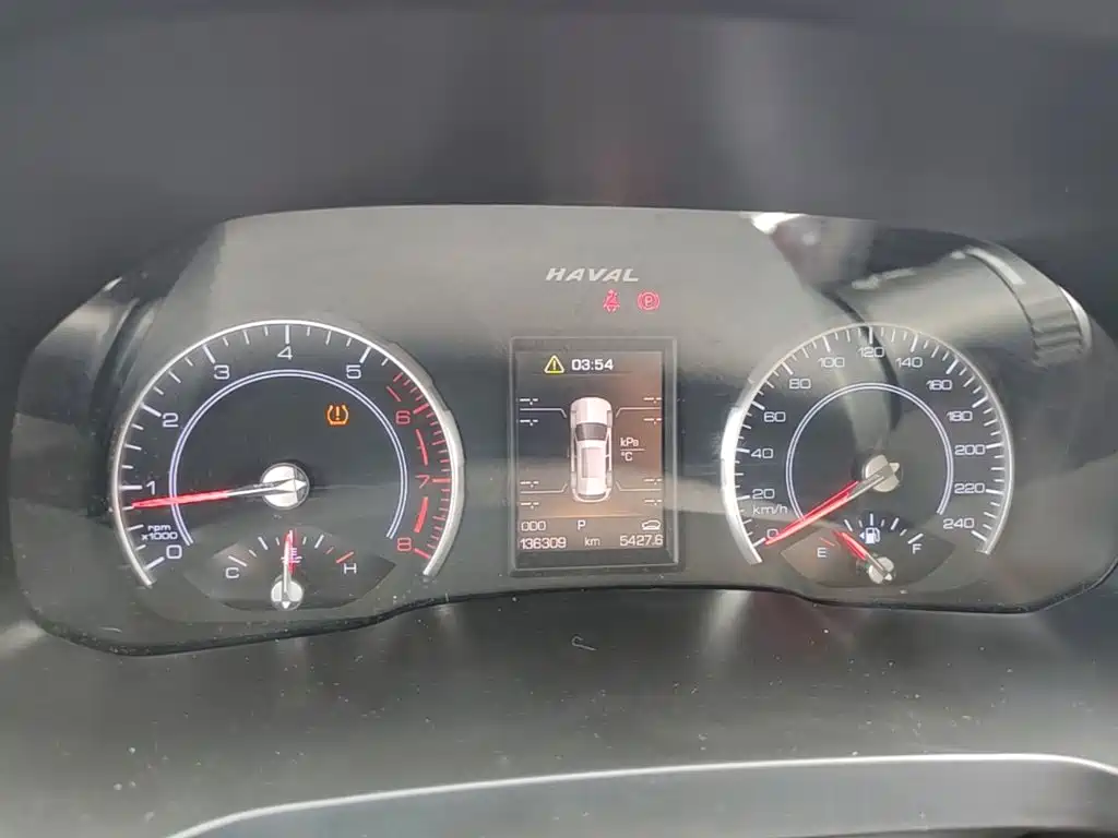 Haval H2s — миниатюра 12