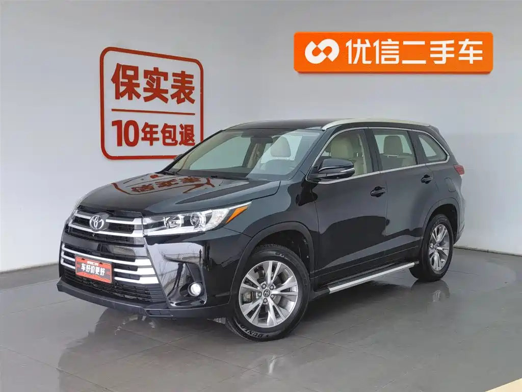 TOYOTA HIGHLANDER