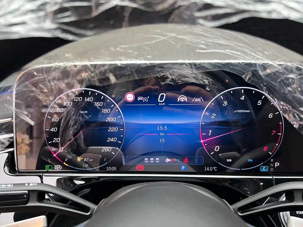 Mercedes-Benz E-Class E 2026 E 300 L Luxury