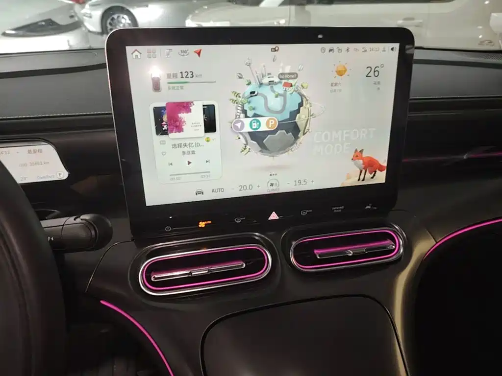smart Smart #1 — миниатюра 13
