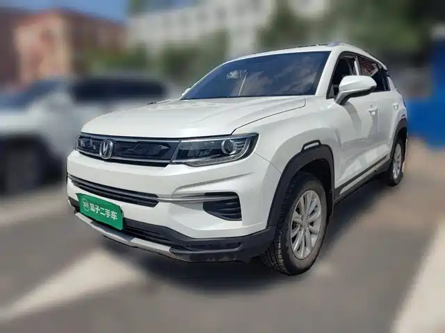 2020 Changan CS35PLUS