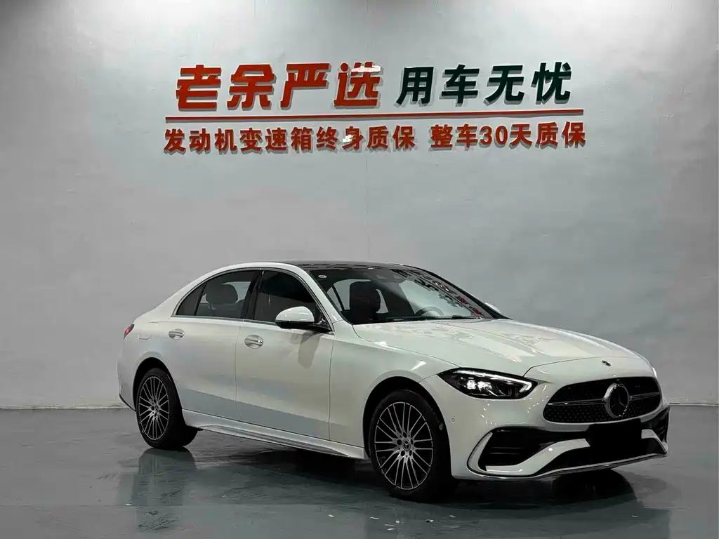 Mercedes-Benz C-Class — миниатюра 3
