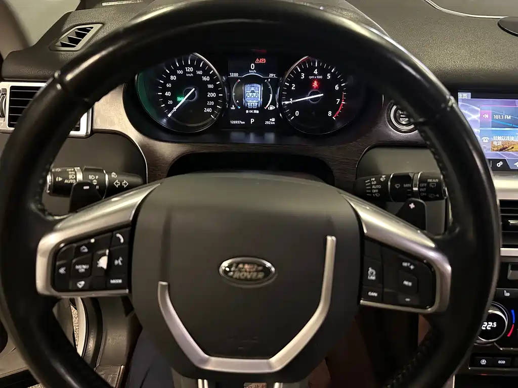 Land Rover Discovery Sport — миниатюра 16