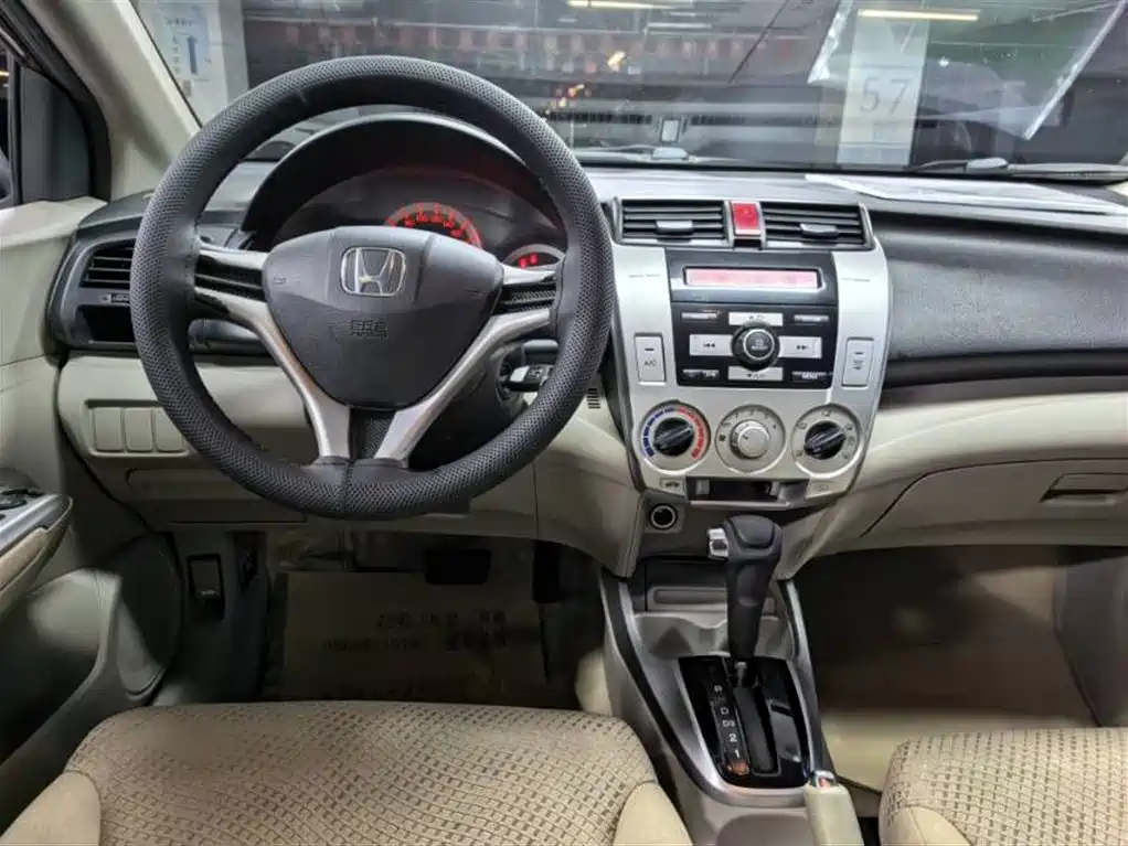Honda City 2011 1.5L AT Elite