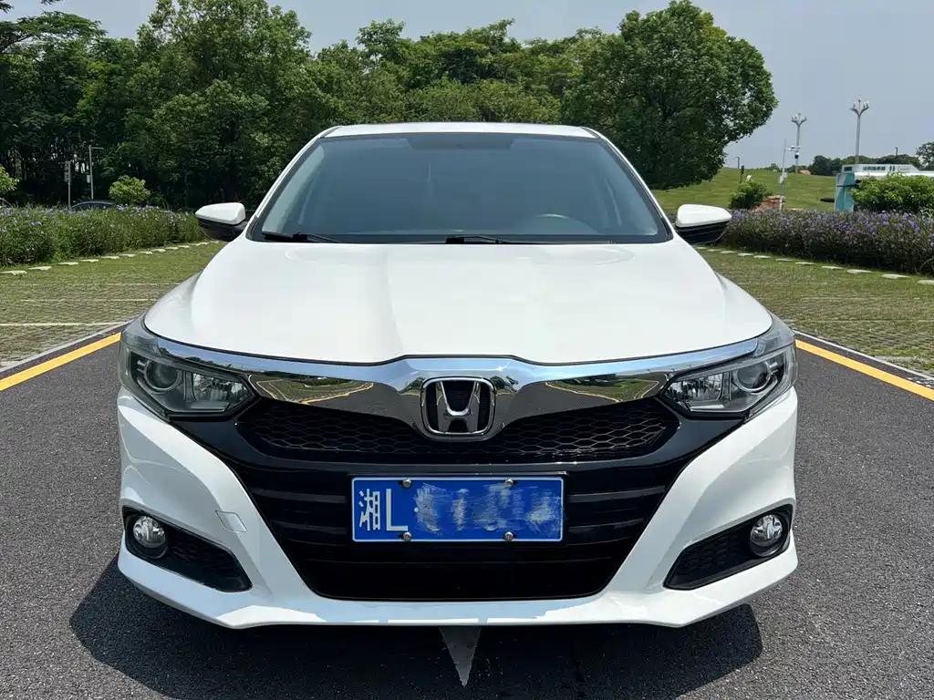 Honda Crider