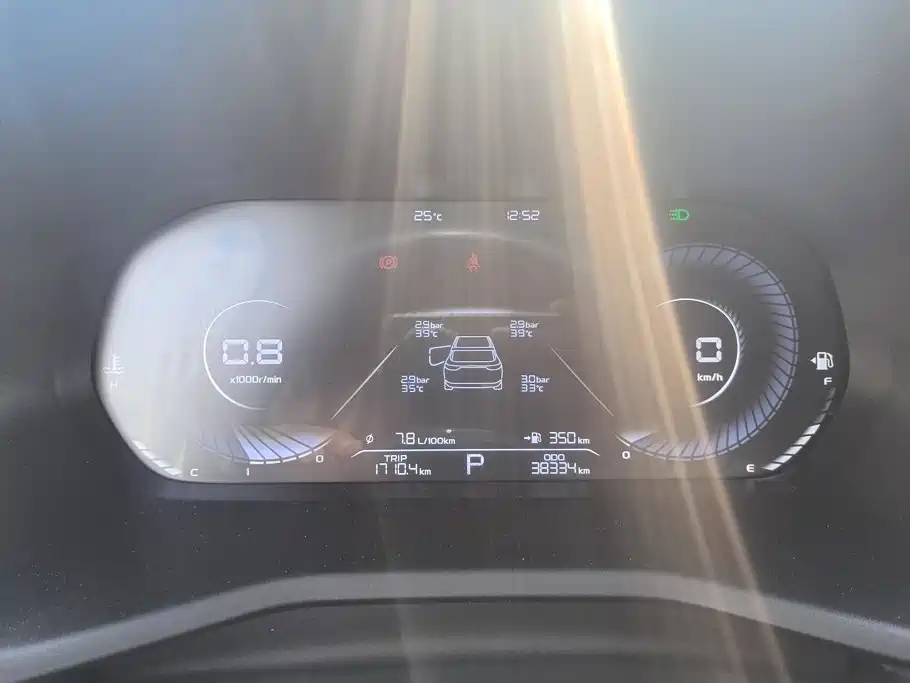 Geely Emgrand — миниатюра 14