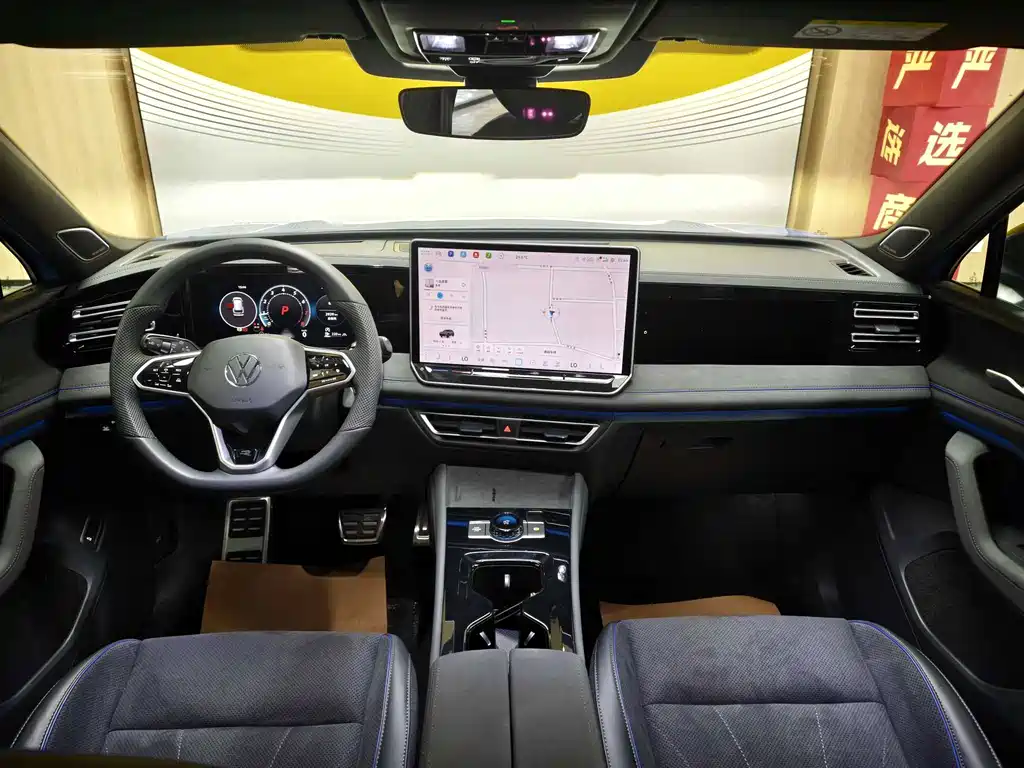 Volkswagen Tiguan L — миниатюра 7