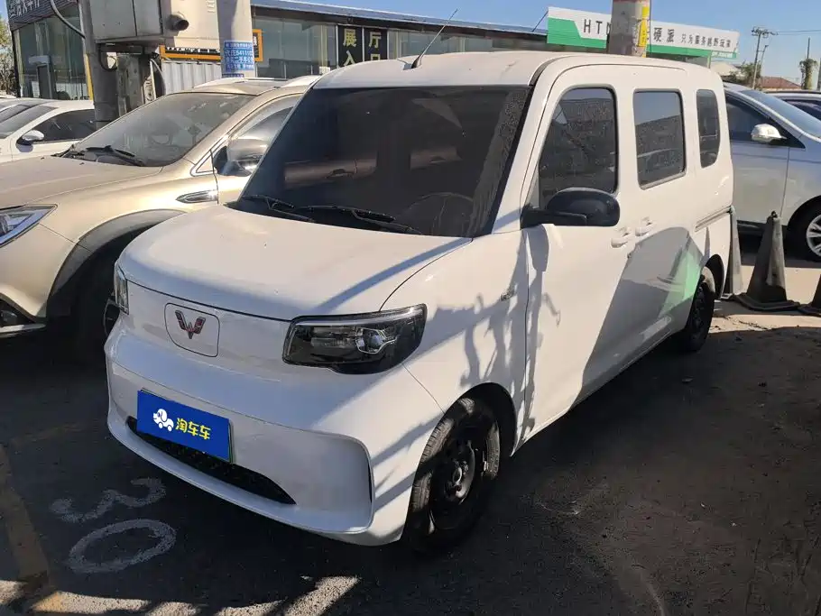 Wuling Sunshine EV