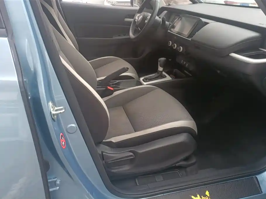 Honda Fit 2021 1.5L CVT Max