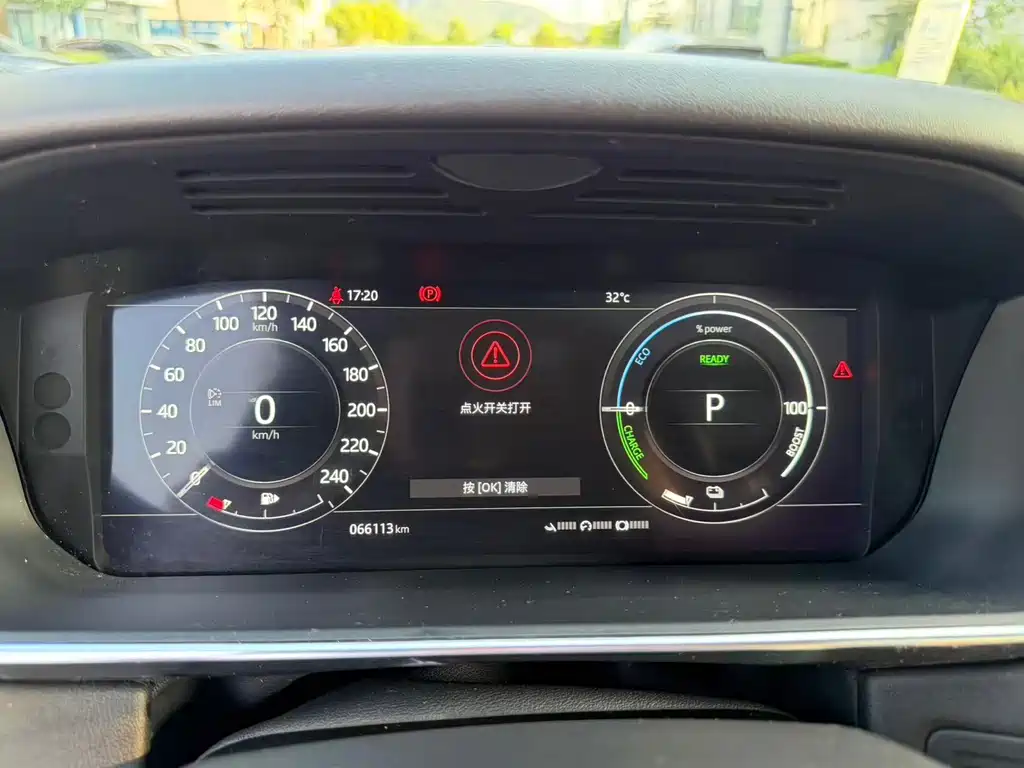 Land Rover Sport PHEV — миниатюра 13