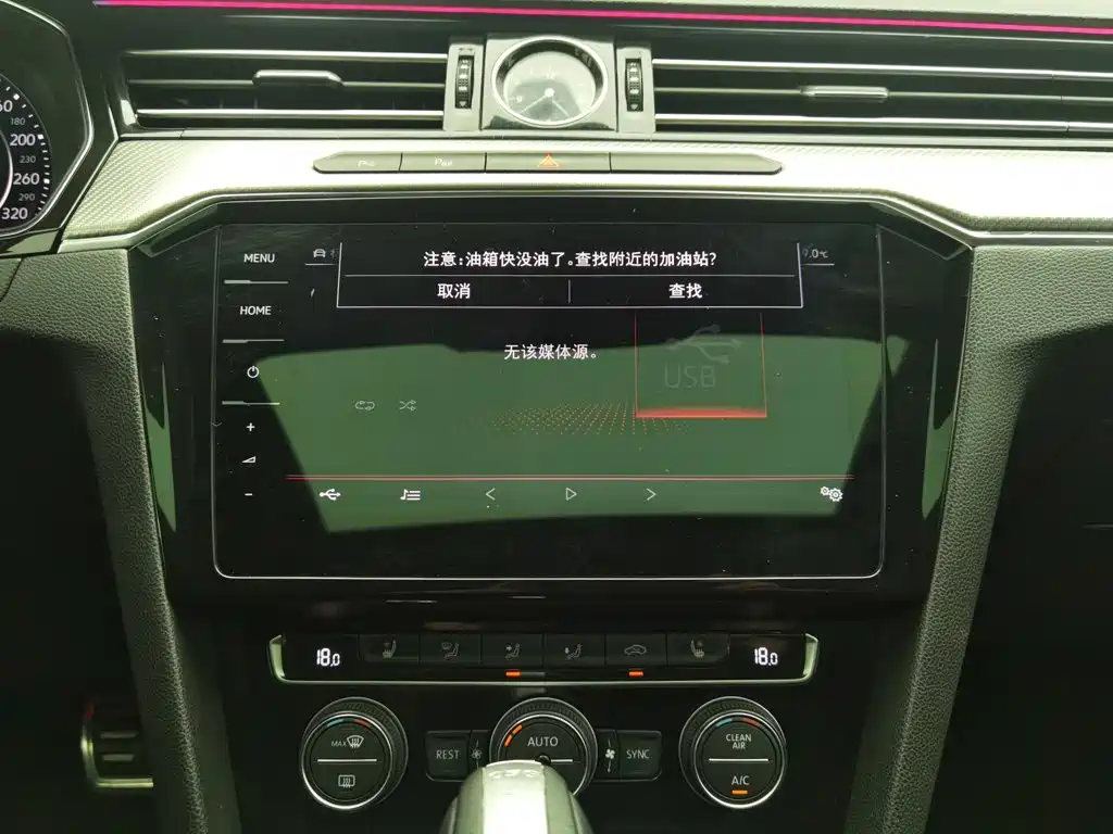 Volkswagen CC — миниатюра 12