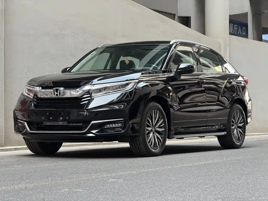 Honda Avancier 2023