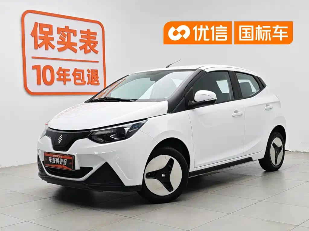JMEV Yizhi EV2