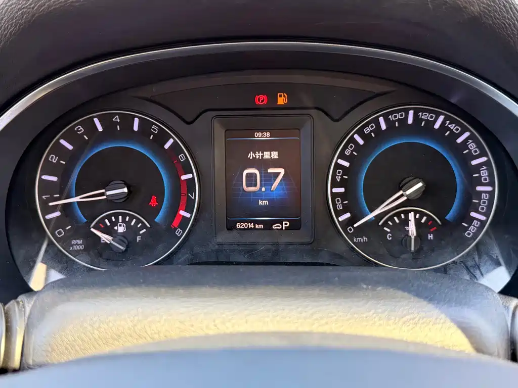 Haval H2 — миниатюра 15