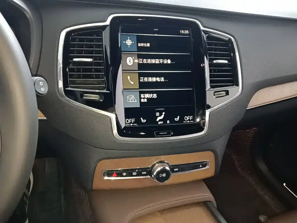 Volvo XC90 — миниатюра 13
