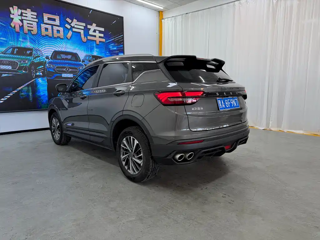 Geely Binyue — миниатюра 5