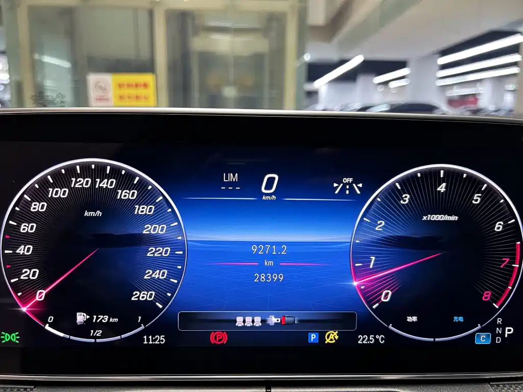 Mercedes-Benz C-Class C 2023 C 260 L Sport