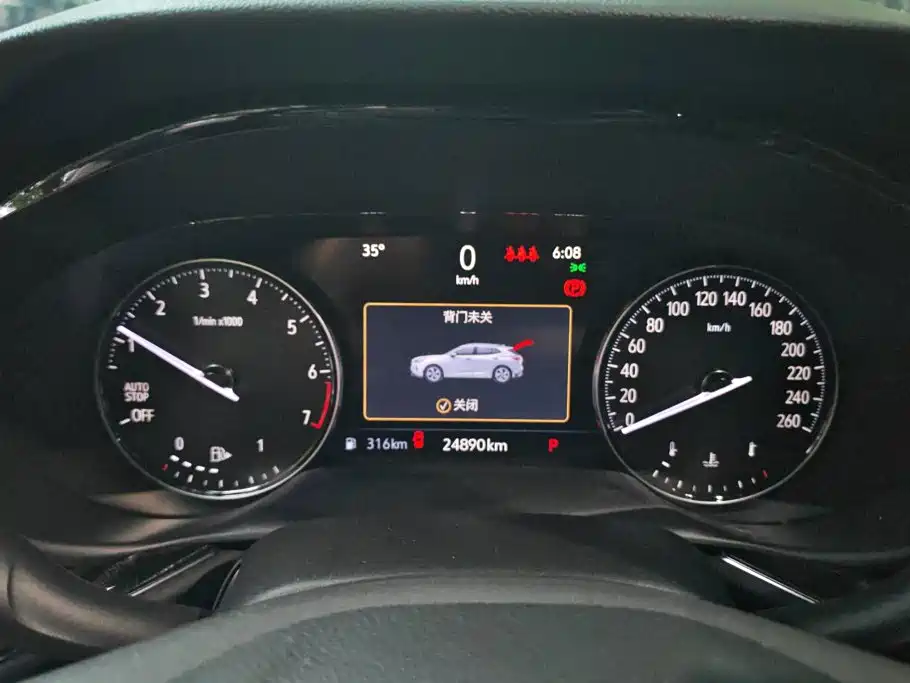 Buick Envision S — миниатюра 14