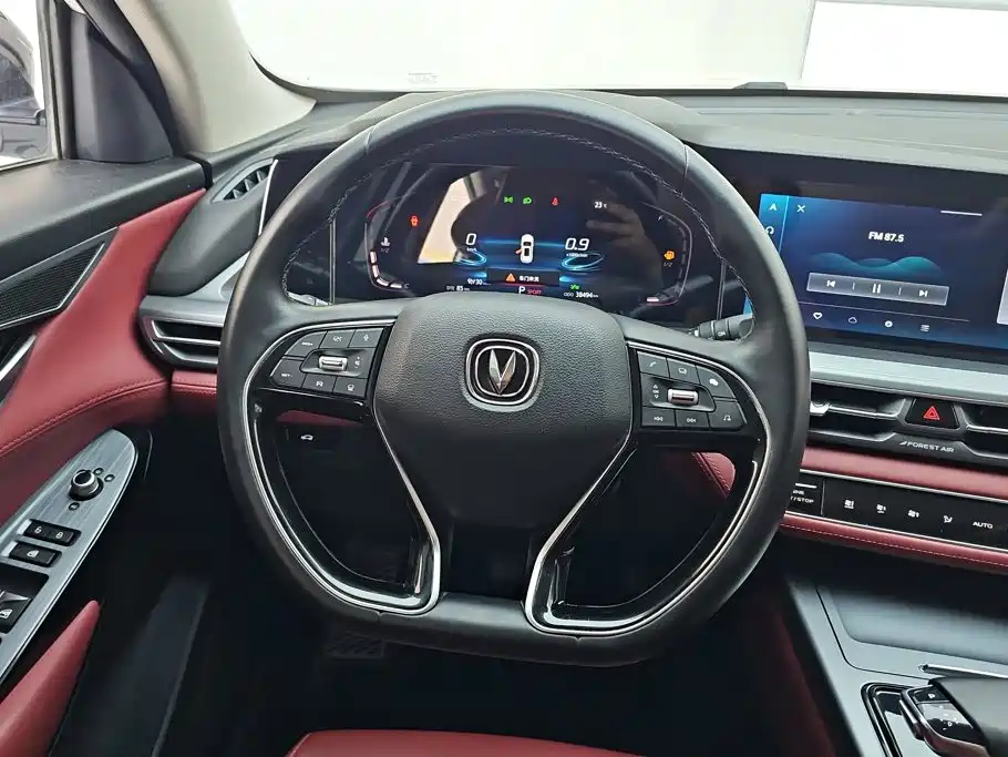 Changan CS75 PLUS — миниатюра 15