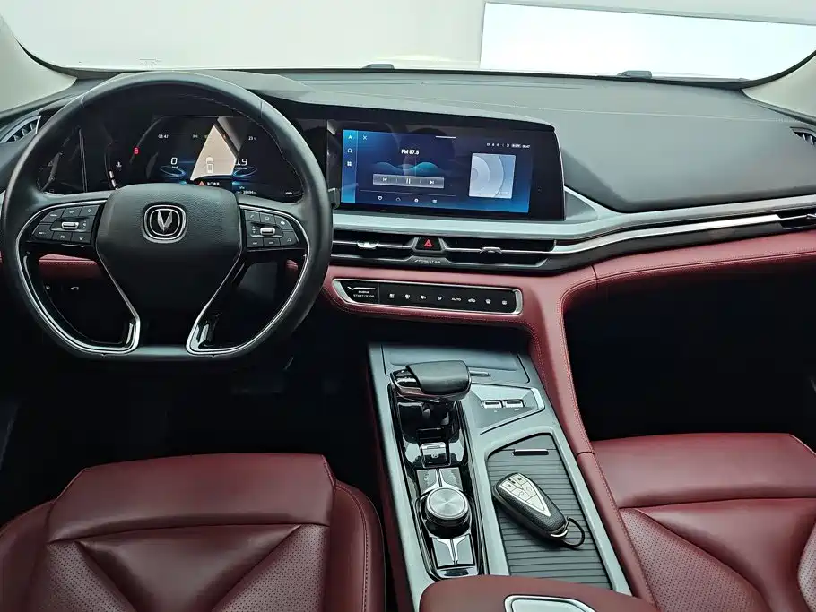 Changan CS75 PLUS — миниатюра 12