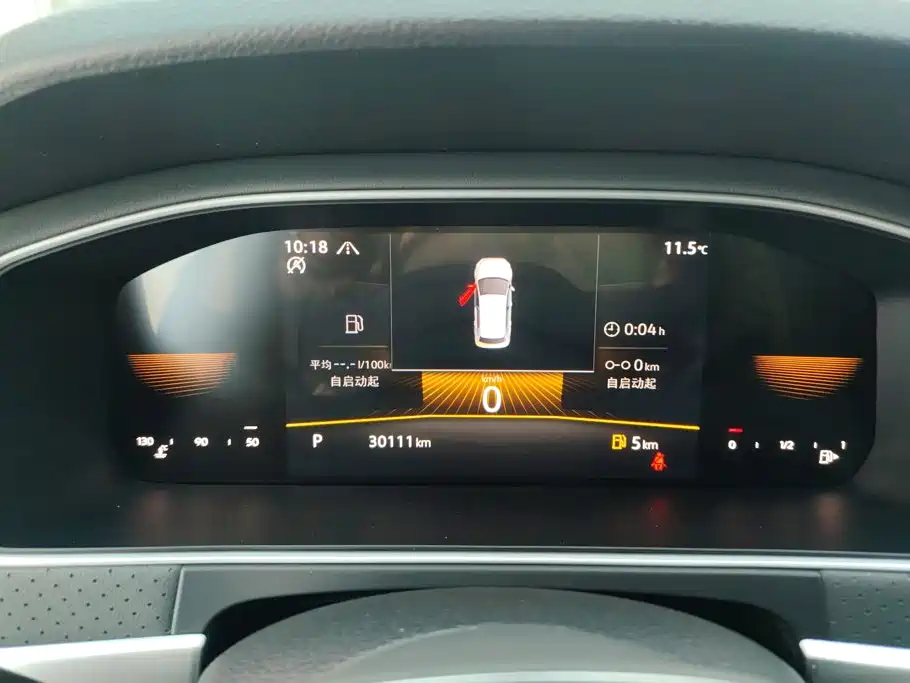 Volkswagen Lavida — миниатюра 14