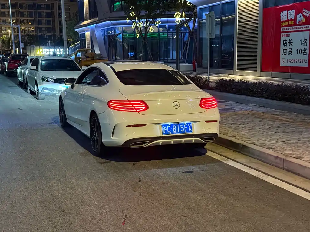 Mercedes-Benz C-Class (Import) — миниатюра 3