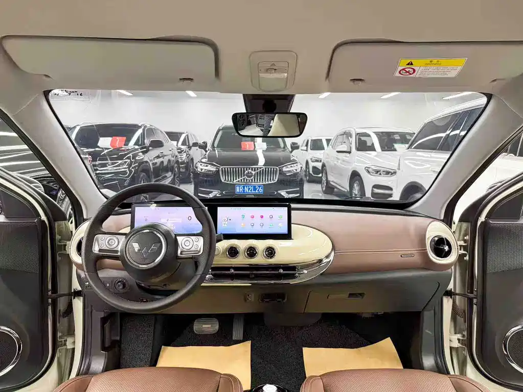 Wuling Bingo — миниатюра 9