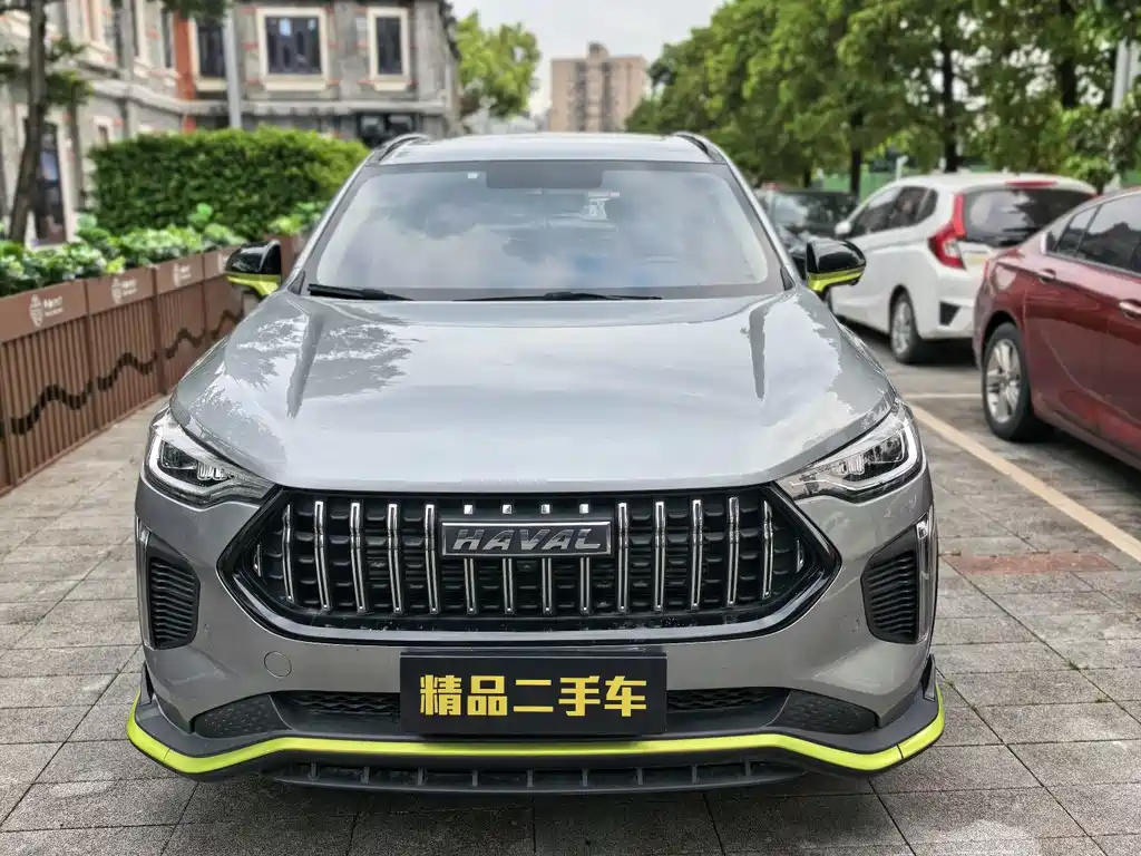 Haval Chitu