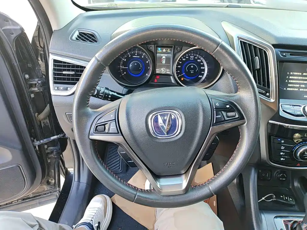 Changan CS75 — миниатюра 11
