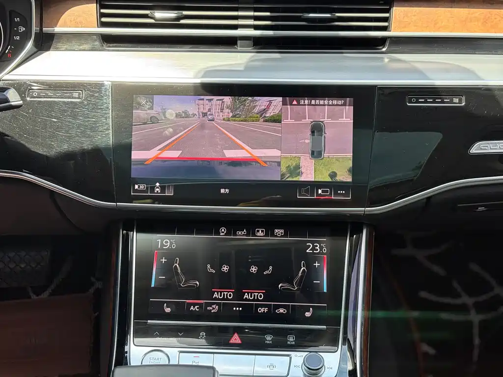 Audi A8 — миниатюра 11