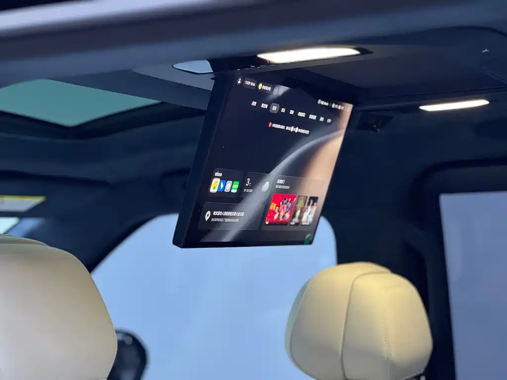 ZEEKR EXTREME KRYPTON 009