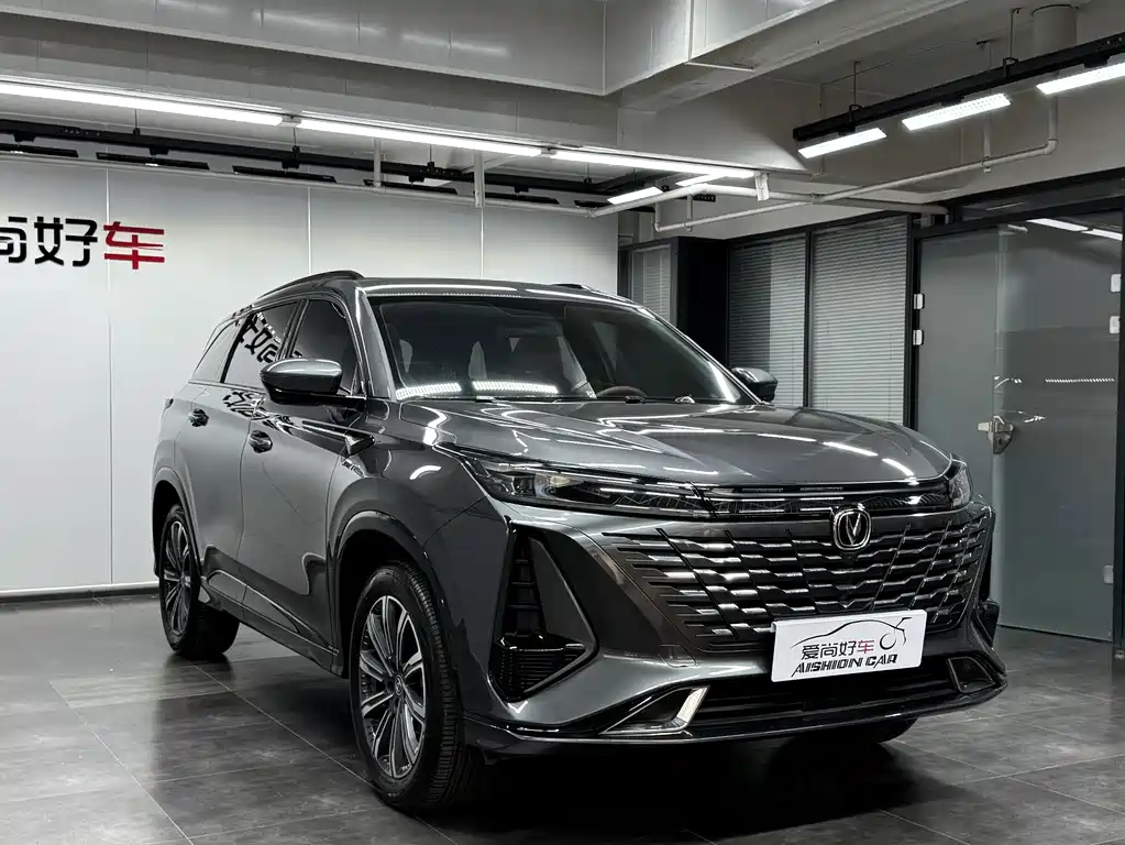 Changan CS75 PLUS — миниатюра 3