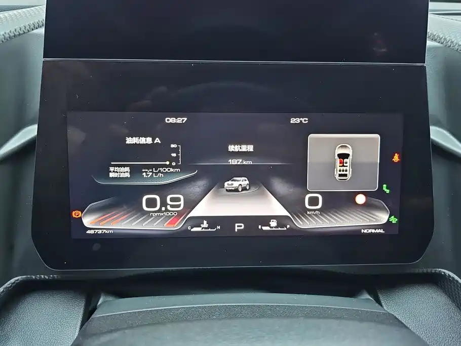 Haval 长城大狗 — миниатюра 14