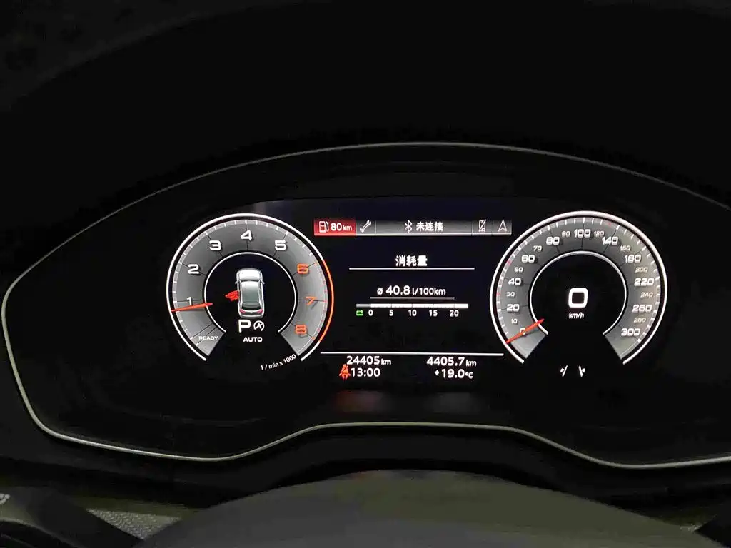 Audi Q5L — миниатюра 12