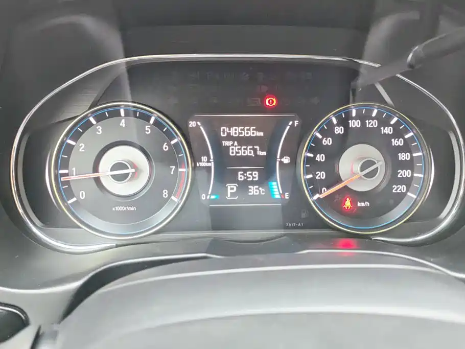 Honda Gienia — миниатюра 14