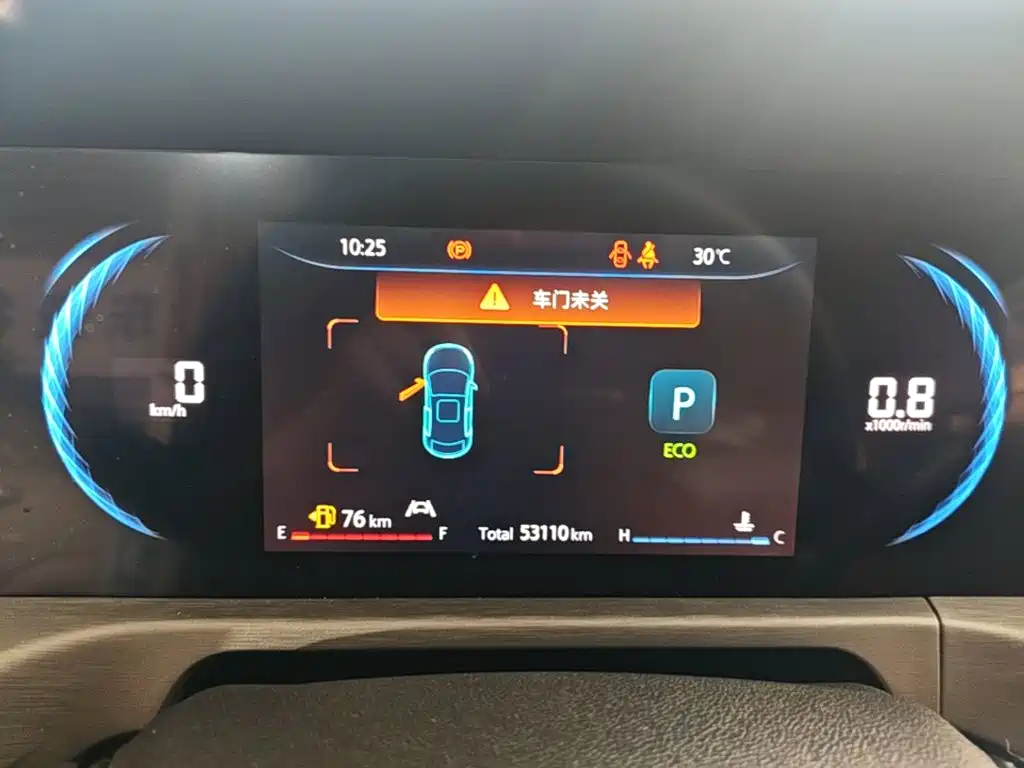 Changan CS35PLUS — миниатюра 12