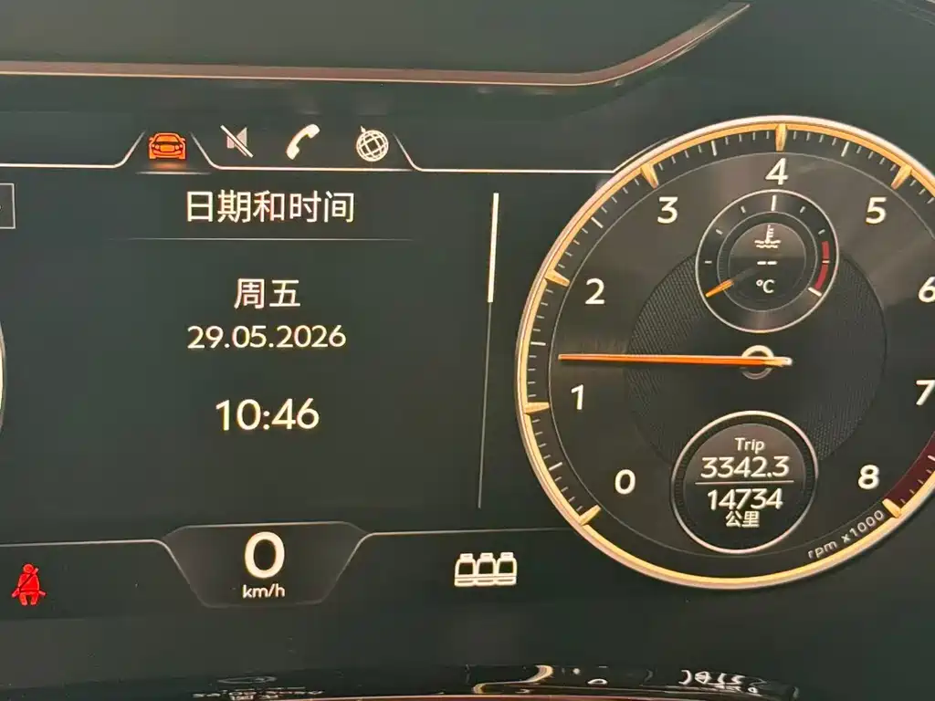 Bentley Flying Spur 2022 4.0T V8 Standard