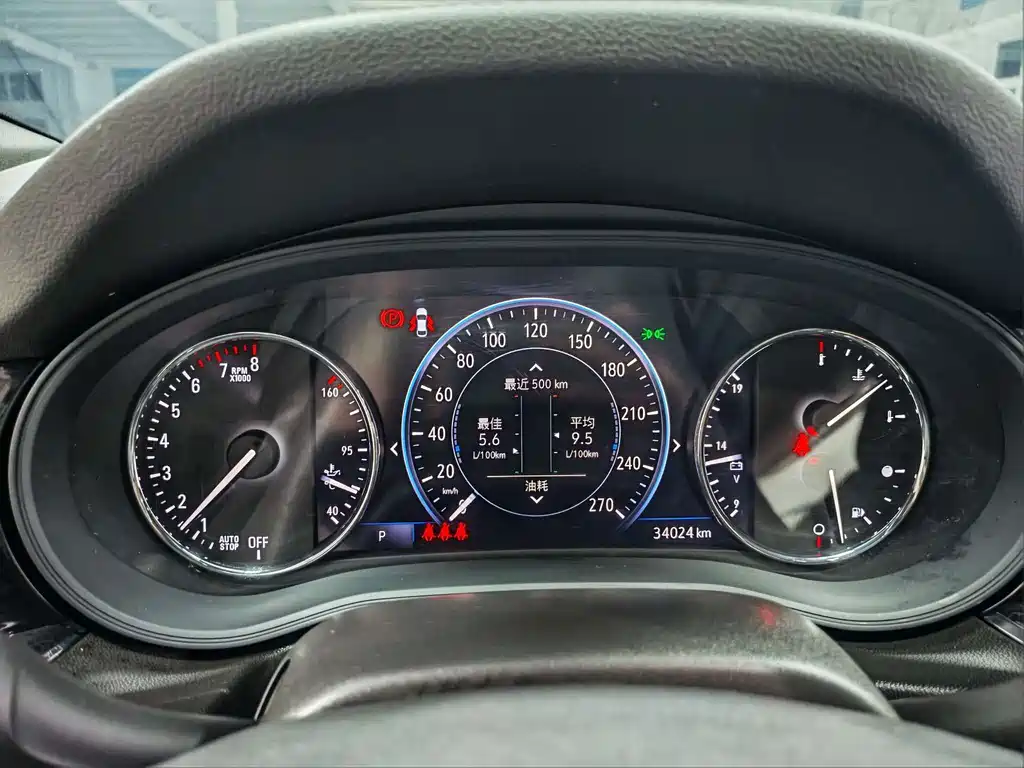 Buick Regal — миниатюра 10