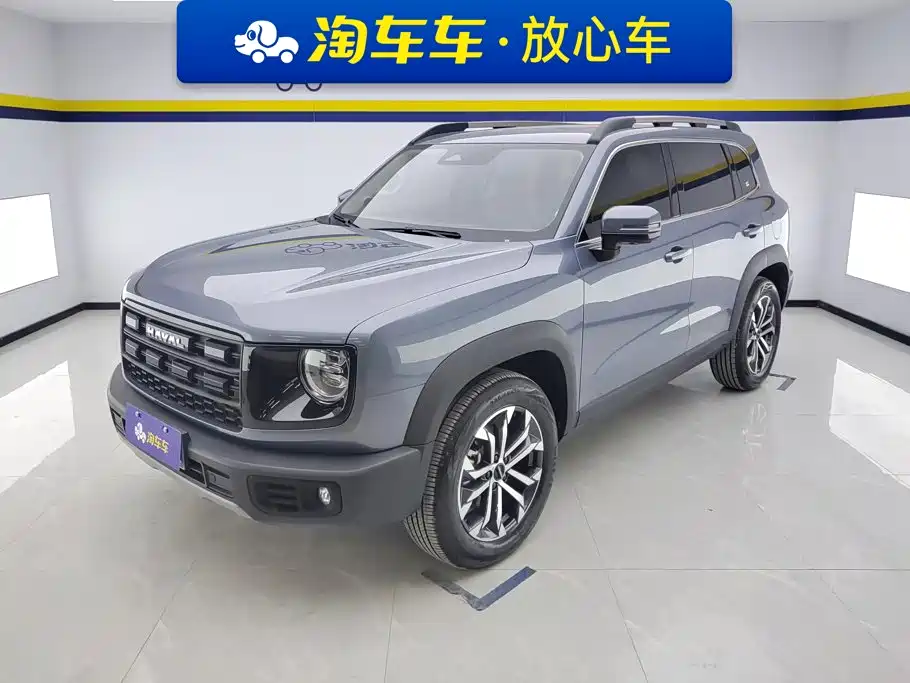 Haval 长城大狗