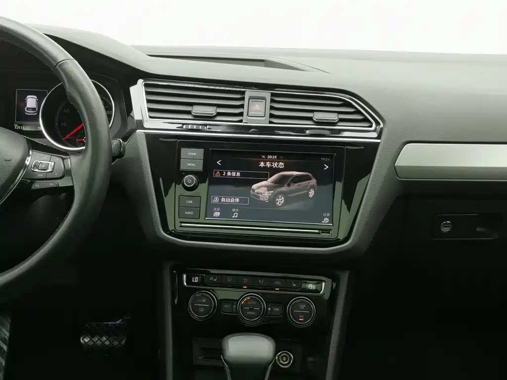 Volkswagen Tiguan L — миниатюра 12