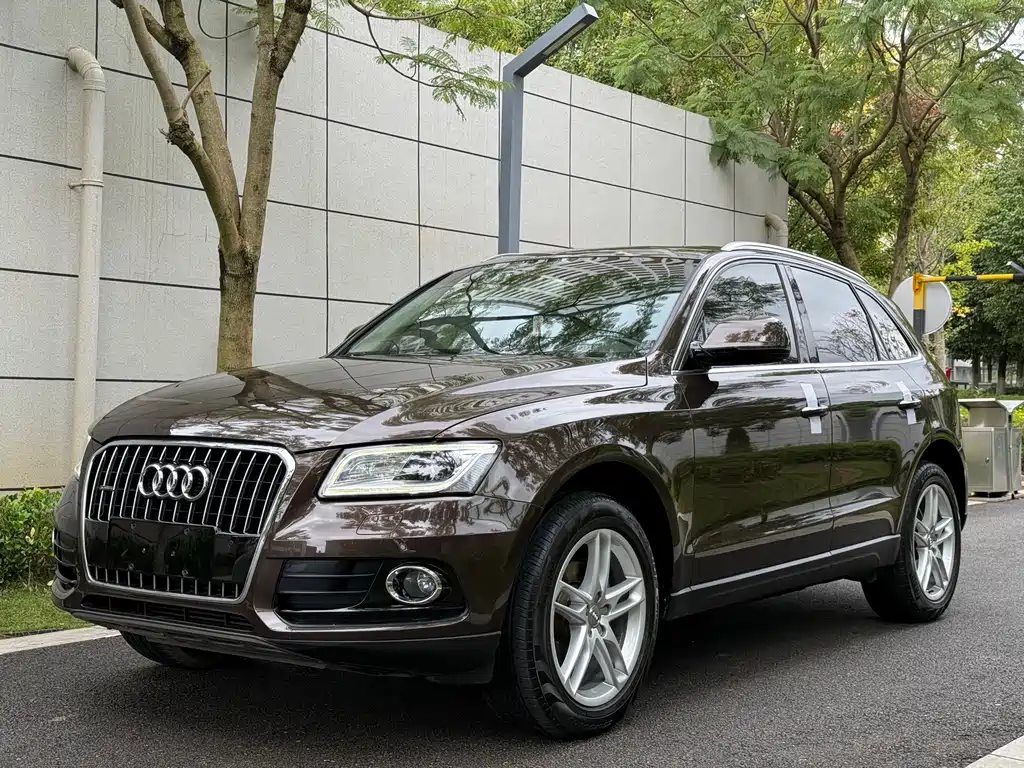 AUDI  Q5